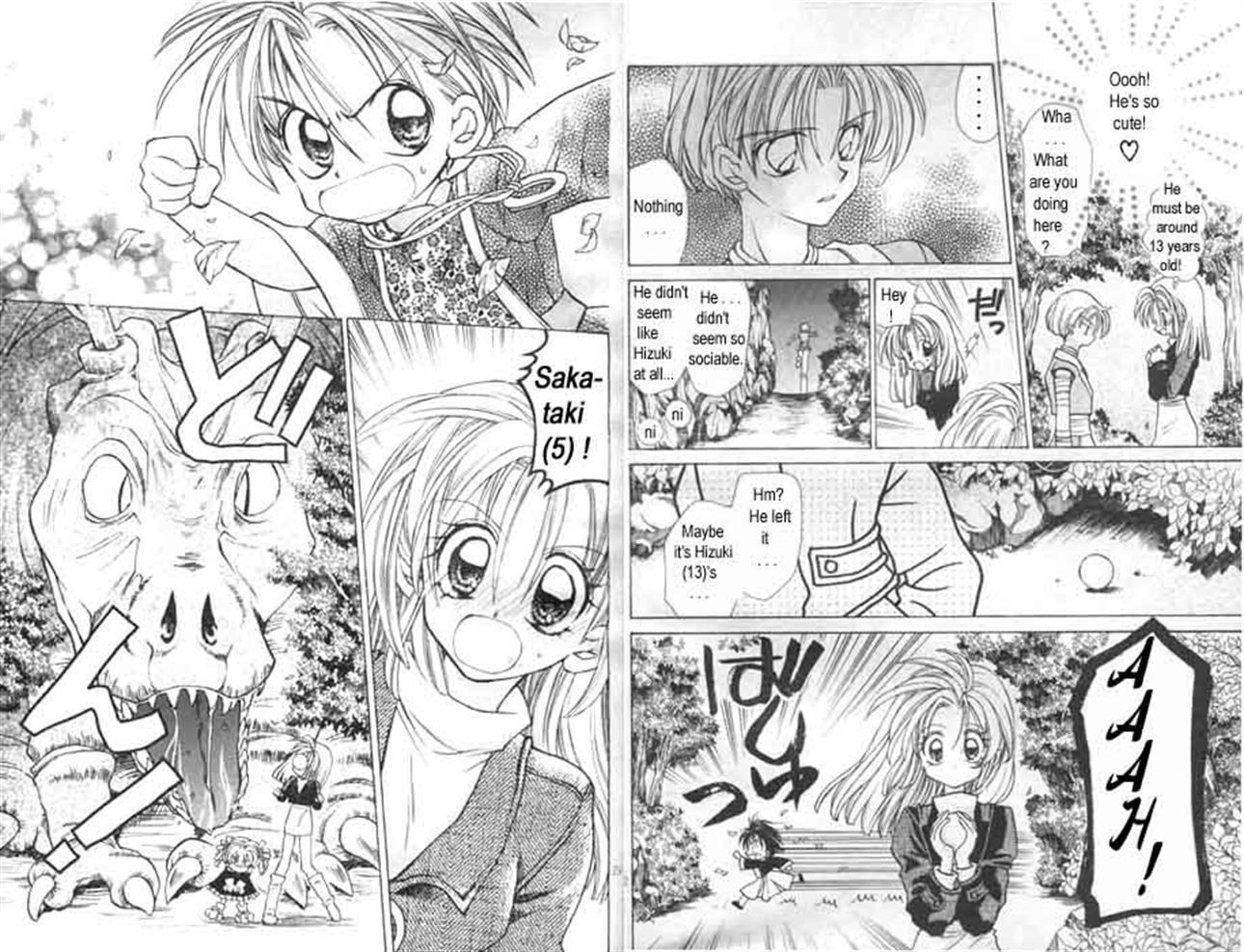Jikuu Ihoujin Kyoko Chapter 3.3 page 12 - Vol.3 Chapter 3