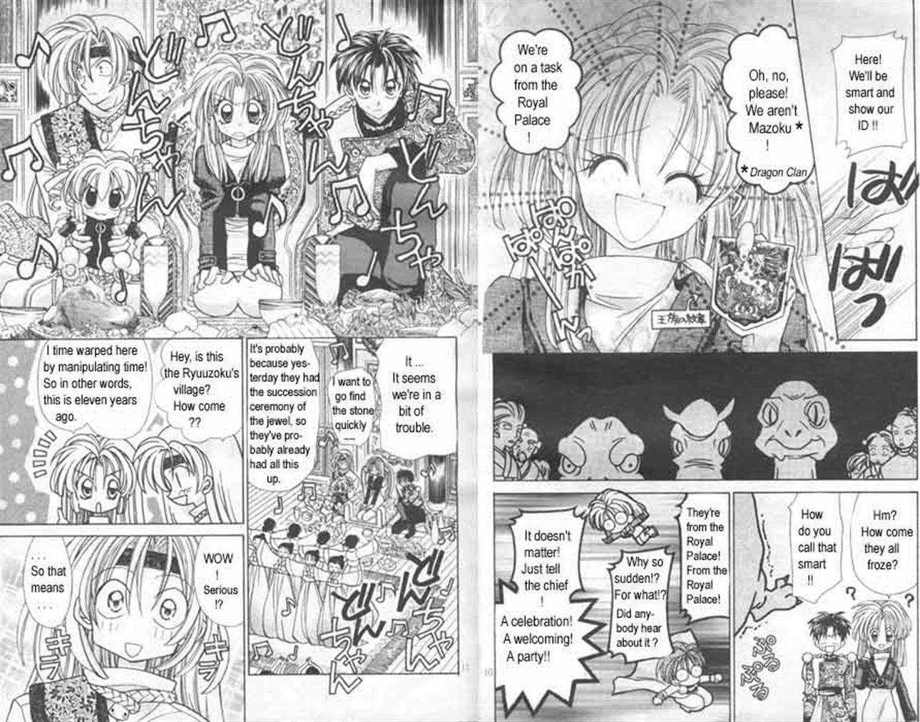 Jikuu Ihoujin Kyoko Chapter 3.3 page 6 - Vol.3 Chapter 3
