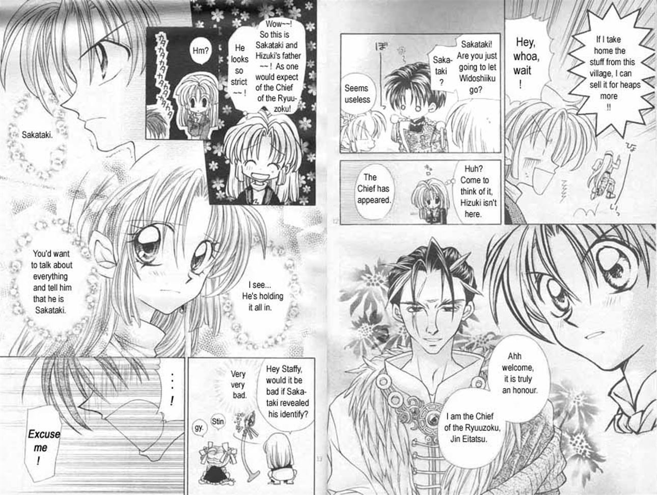 Jikuu Ihoujin Kyoko Chapter 3.3 page 7 - Vol.3 Chapter 3