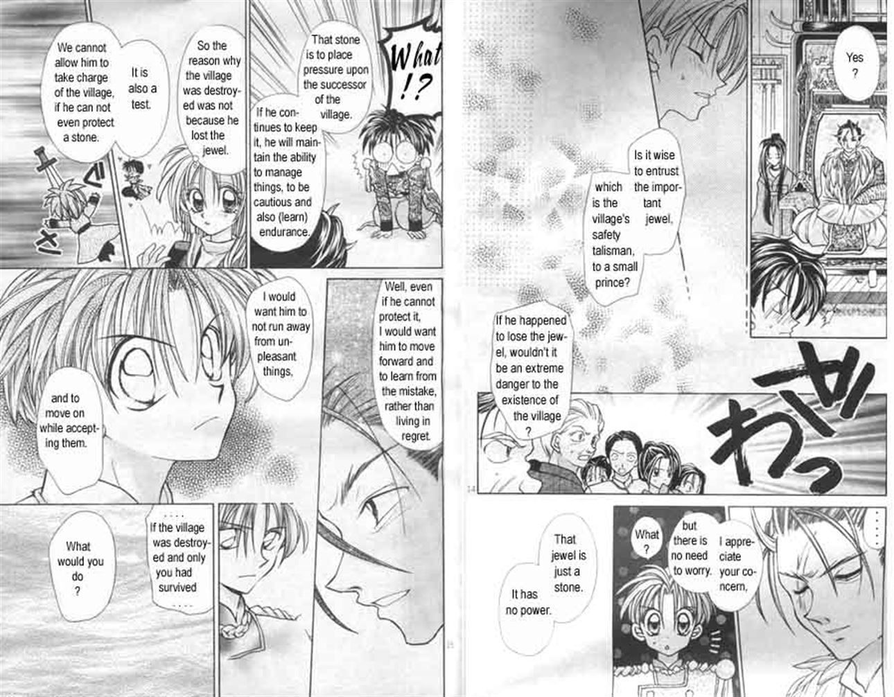 Jikuu Ihoujin Kyoko Chapter 3.3 page 8 - Vol.3 Chapter 3