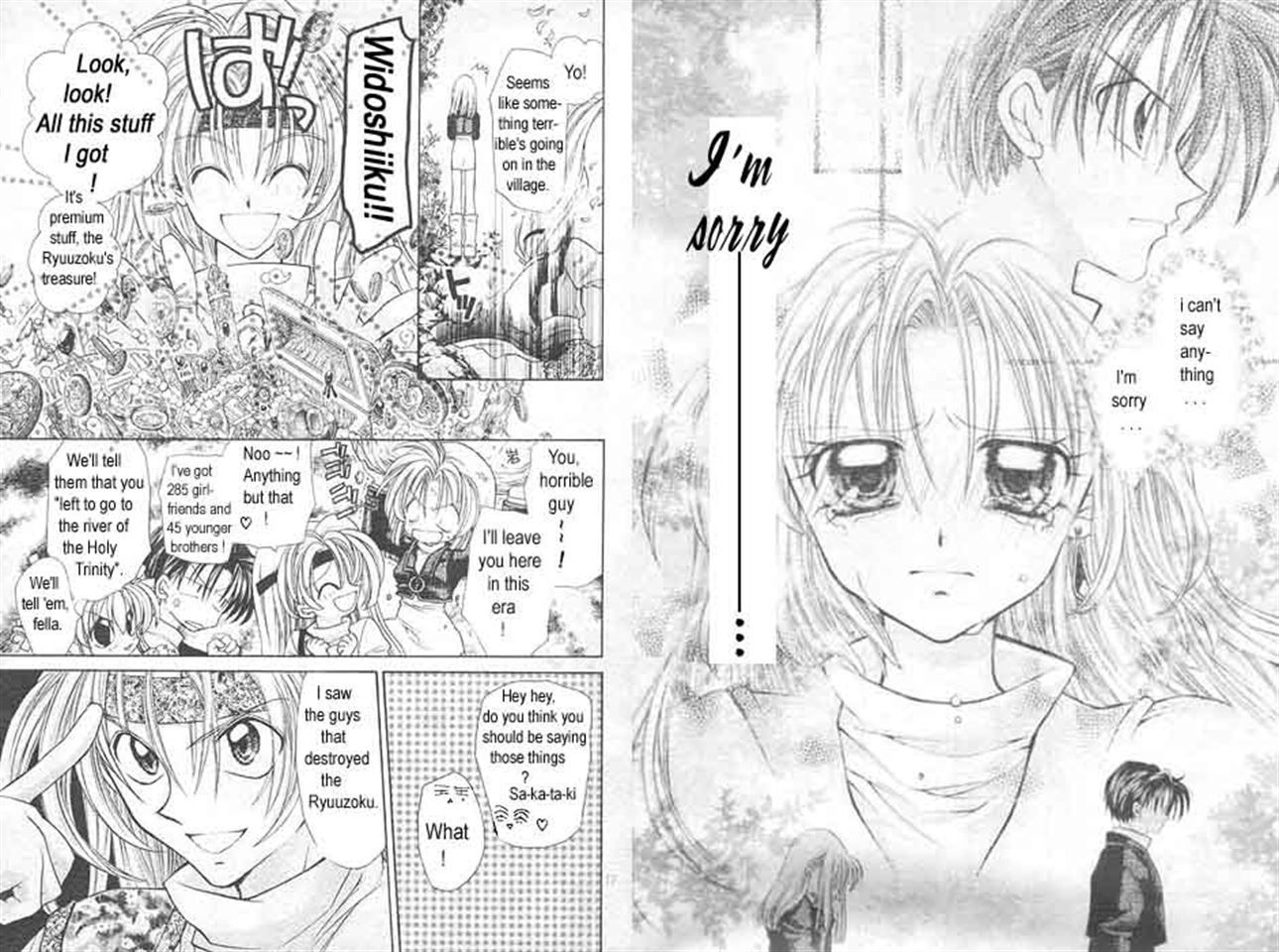 Jikuu Ihoujin Kyoko Chapter 3.4 page 10 - Vol.3 Chapter 4