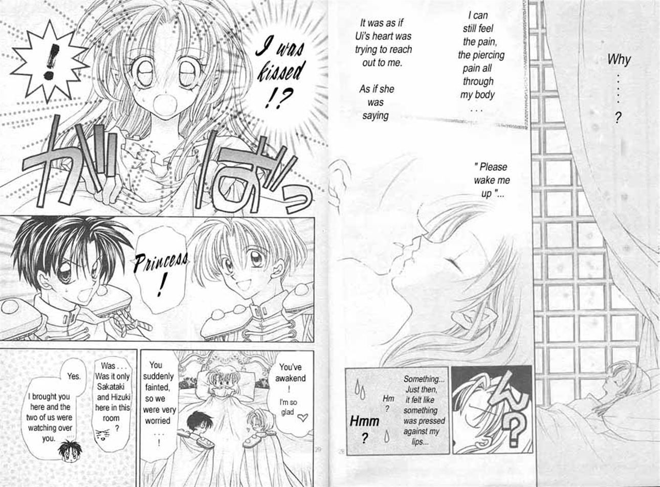 Jikuu Ihoujin Kyoko Chapter 3.4 page 16 - Vol.3 Chapter 4