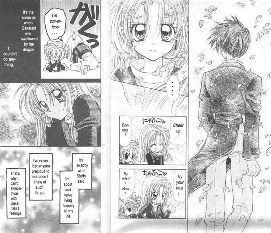 Jikuu Ihoujin Kyoko Chapter 3.4 page 9 - Vol.3 Chapter 4