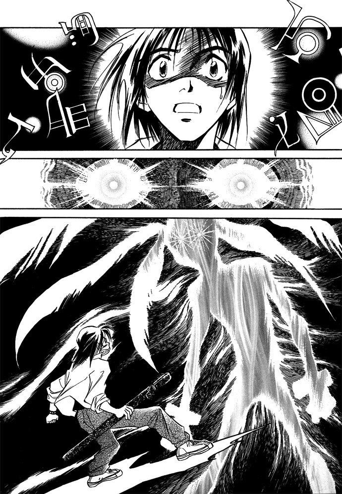 Jikuu Tenshou Nazca Chapter 1 page 11 - Chapter 1: Awakenings