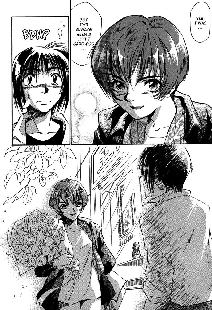 Jikuu Tenshou Nazca Chapter 1 page 13 - Chapter 1: Awakenings