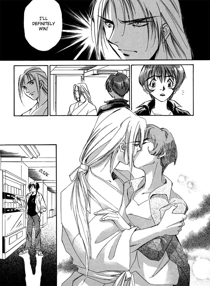 Jikuu Tenshou Nazca Chapter 1 page 21 - Chapter 1: Awakenings