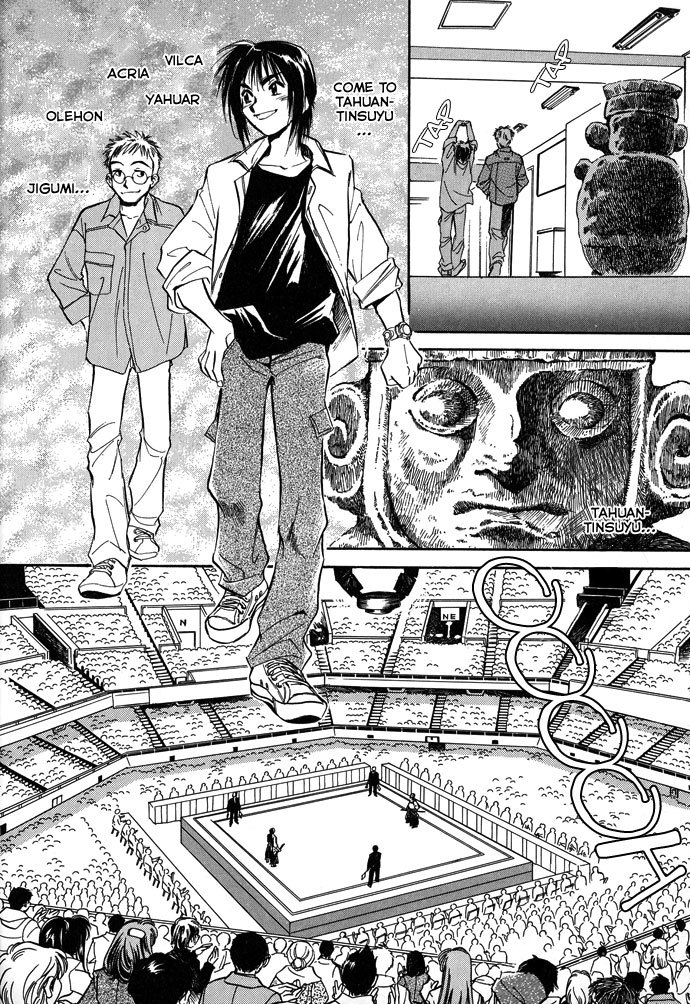 Jikuu Tenshou Nazca Chapter 1 page 25 - Chapter 1: Awakenings