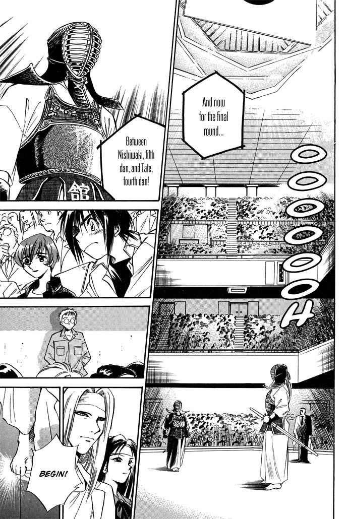 Jikuu Tenshou Nazca Chapter 1 page 26 - Chapter 1: Awakenings
