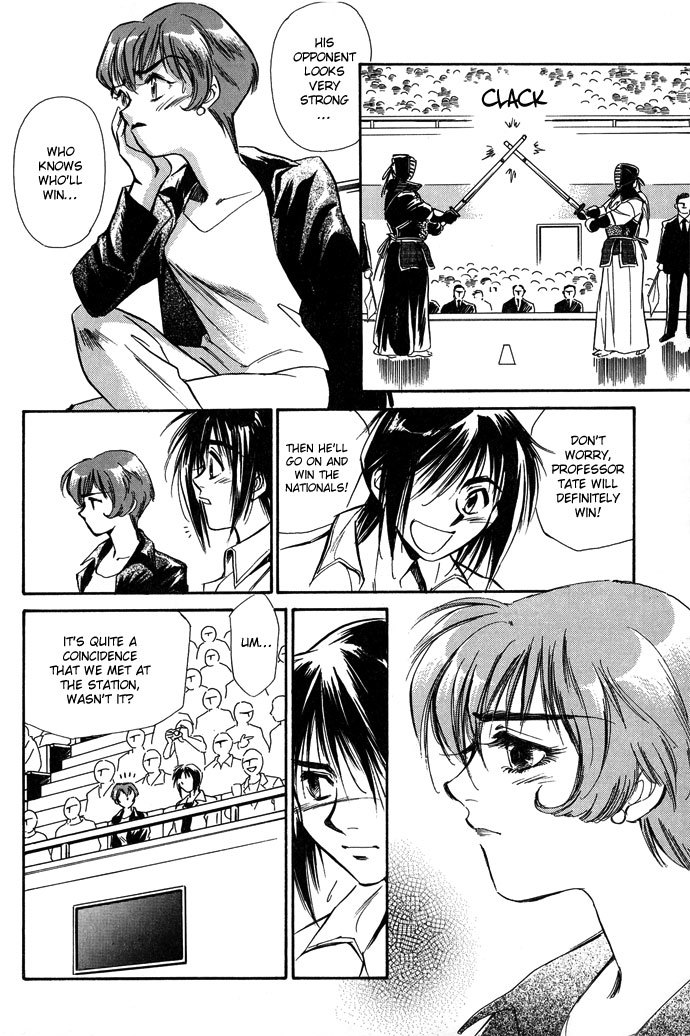 Jikuu Tenshou Nazca Chapter 1 page 27 - Chapter 1: Awakenings