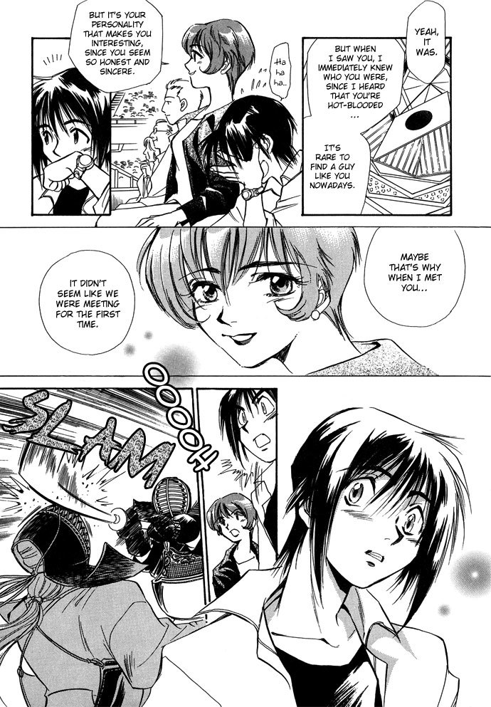 Jikuu Tenshou Nazca Chapter 1 page 28 - Chapter 1: Awakenings