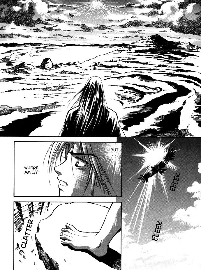Jikuu Tenshou Nazca Chapter 1 page 32 - Chapter 1: Awakenings