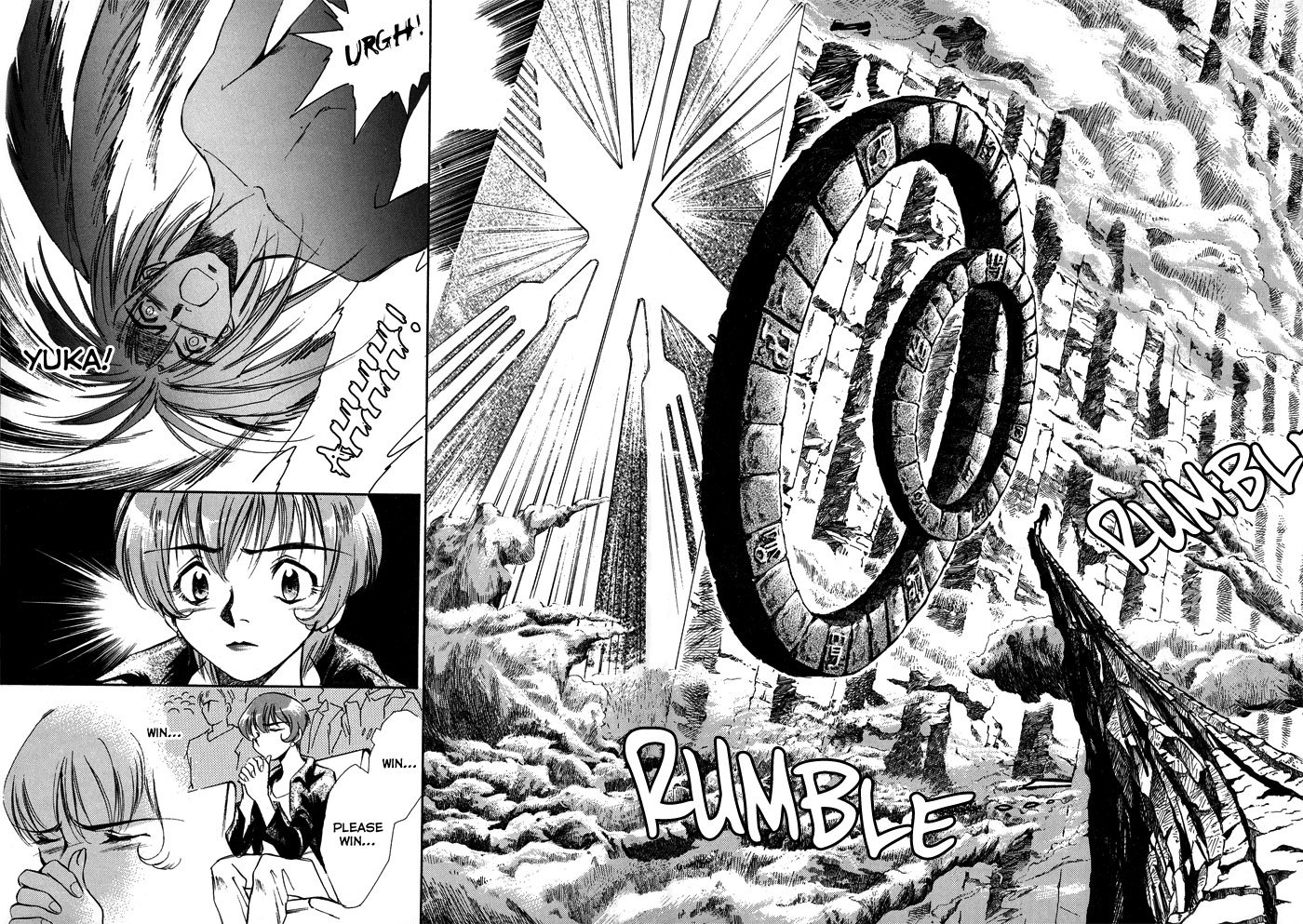 Jikuu Tenshou Nazca Chapter 1 page 33 - Chapter 1: Awakenings