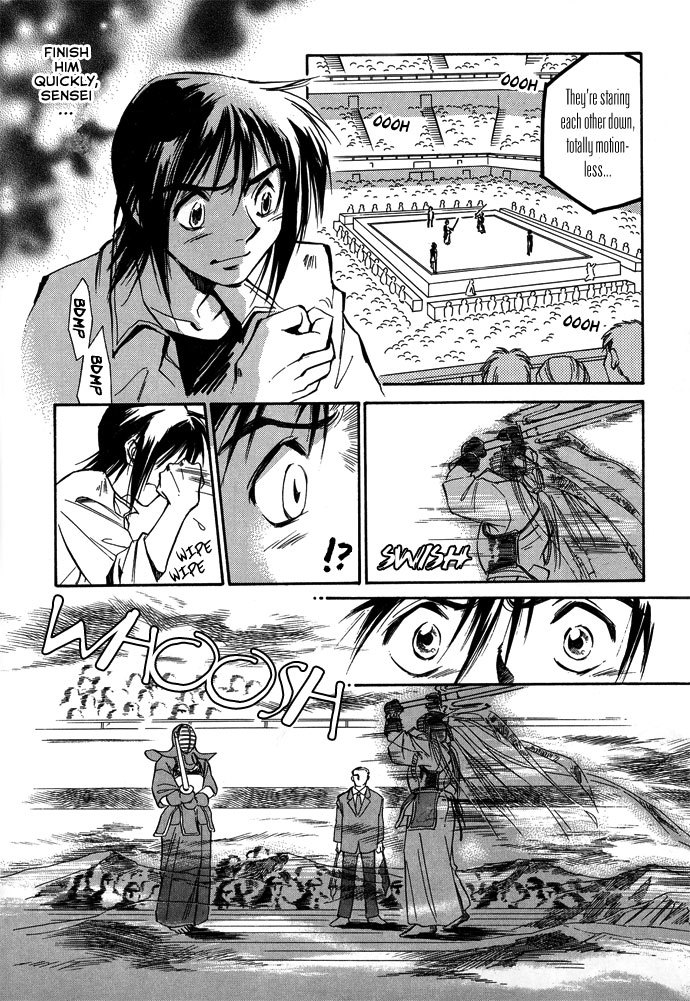 Jikuu Tenshou Nazca Chapter 1 page 34 - Chapter 1: Awakenings
