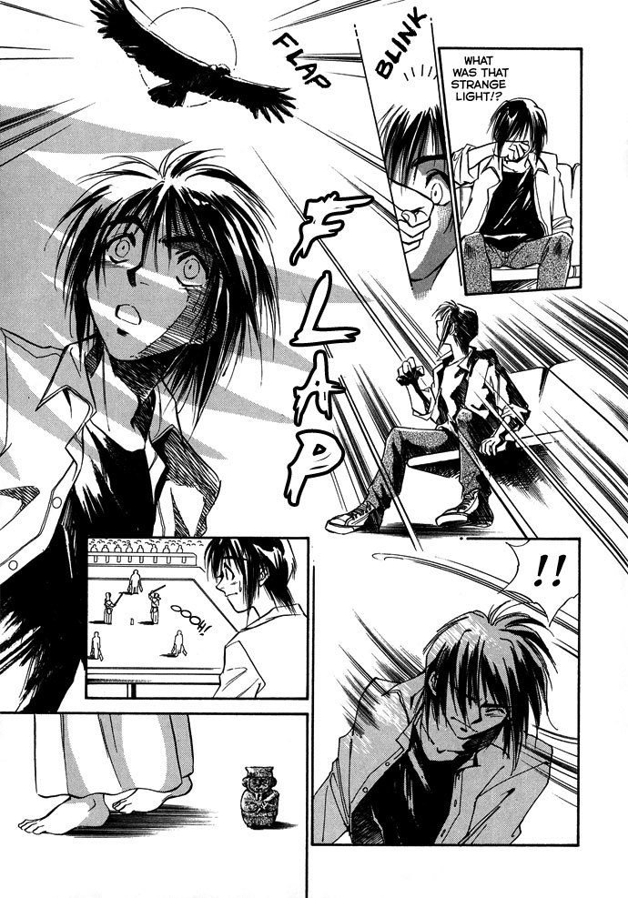 Jikuu Tenshou Nazca Chapter 1 page 35 - Chapter 1: Awakenings