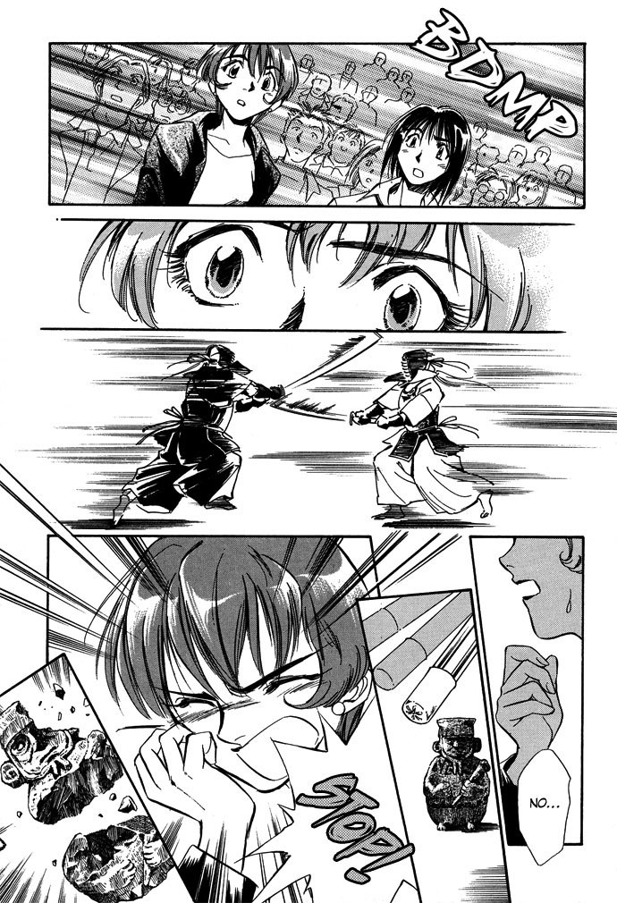 Jikuu Tenshou Nazca Chapter 1 page 37 - Chapter 1: Awakenings
