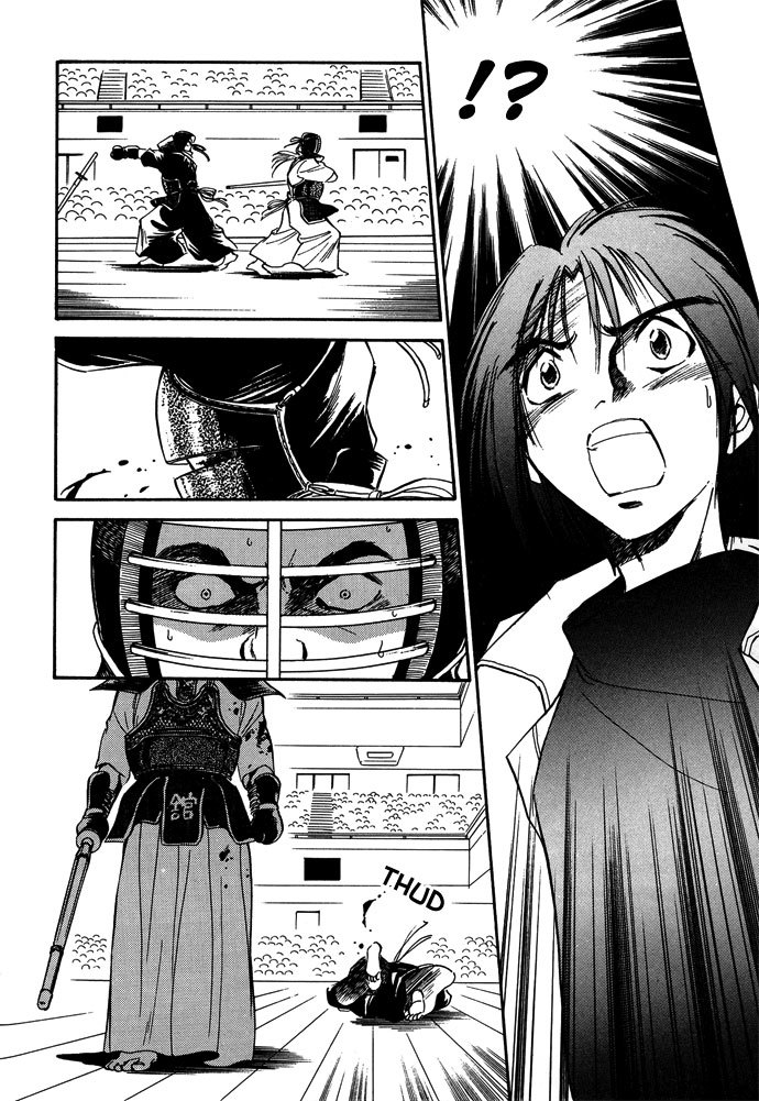 Jikuu Tenshou Nazca Chapter 1 page 39 - Chapter 1: Awakenings