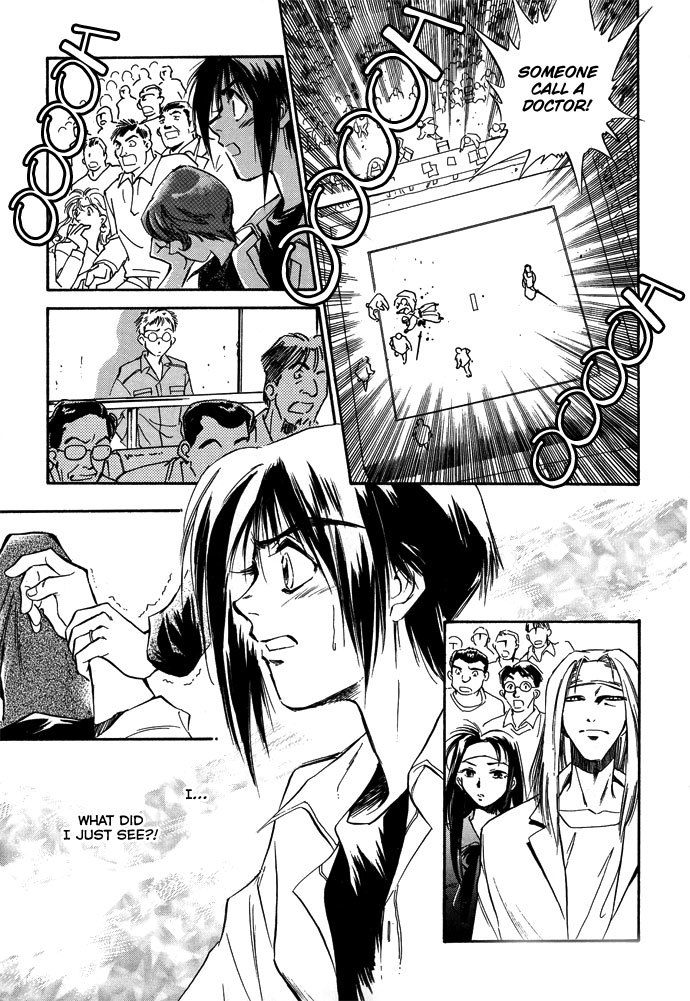 Jikuu Tenshou Nazca Chapter 1 page 40 - Chapter 1: Awakenings