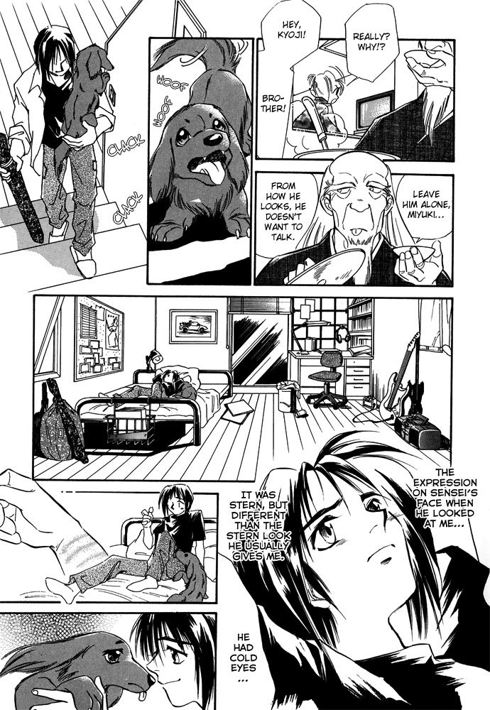 Jikuu Tenshou Nazca Chapter 1 page 44 - Chapter 1: Awakenings