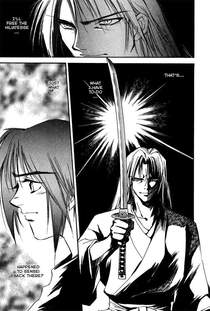 Jikuu Tenshou Nazca Chapter 1 page 46 - Chapter 1: Awakenings