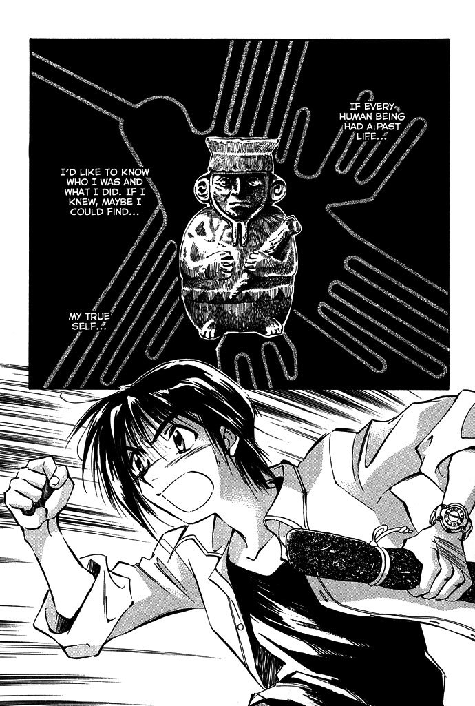 Jikuu Tenshou Nazca Chapter 1 page 5 - Chapter 1: Awakenings