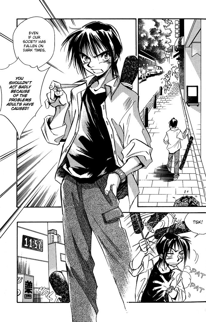 Jikuu Tenshou Nazca Chapter 1 page 8 - Chapter 1: Awakenings