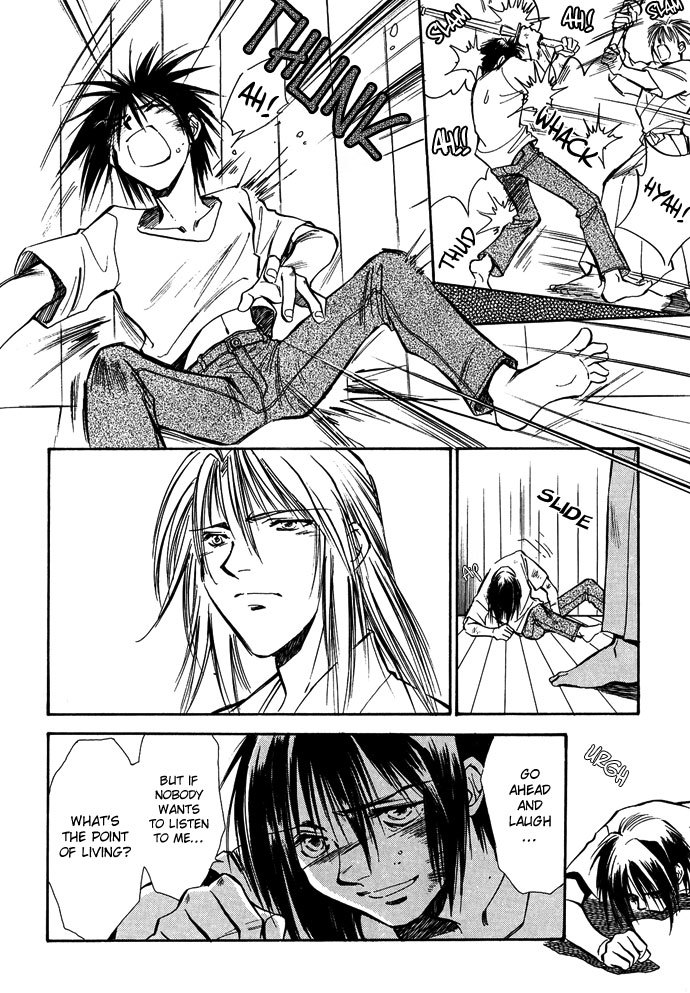 Jikuu Tenshou Nazca Chapter 2 page 10 - Chapter 2: Vilca's Awakening