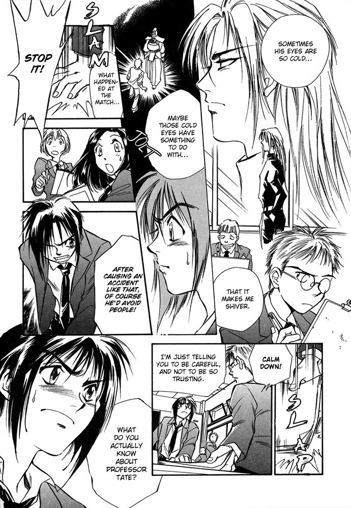 Jikuu Tenshou Nazca Chapter 2 page 17 - Chapter 2: Vilca's Awakening