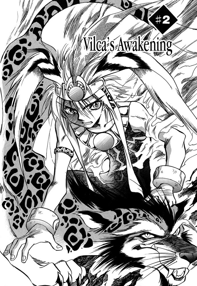 Jikuu Tenshou Nazca Chapter 2 page 2 - Chapter 2: Vilca's Awakening