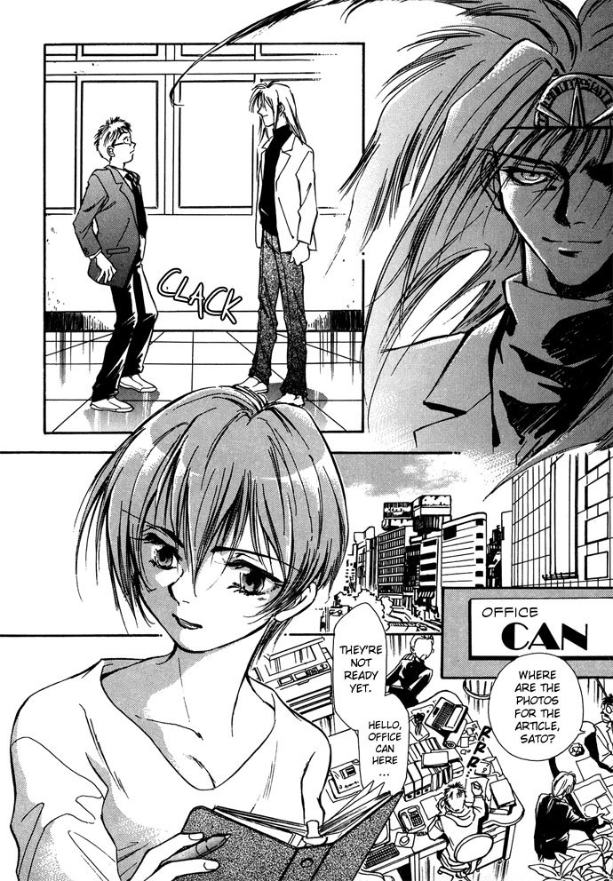 Jikuu Tenshou Nazca Chapter 2 page 20 - Chapter 2: Vilca's Awakening