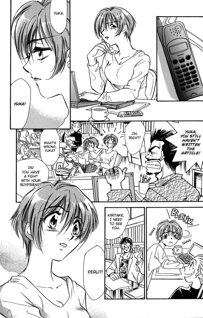 Jikuu Tenshou Nazca Chapter 2 page 21 - Chapter 2: Vilca's Awakening