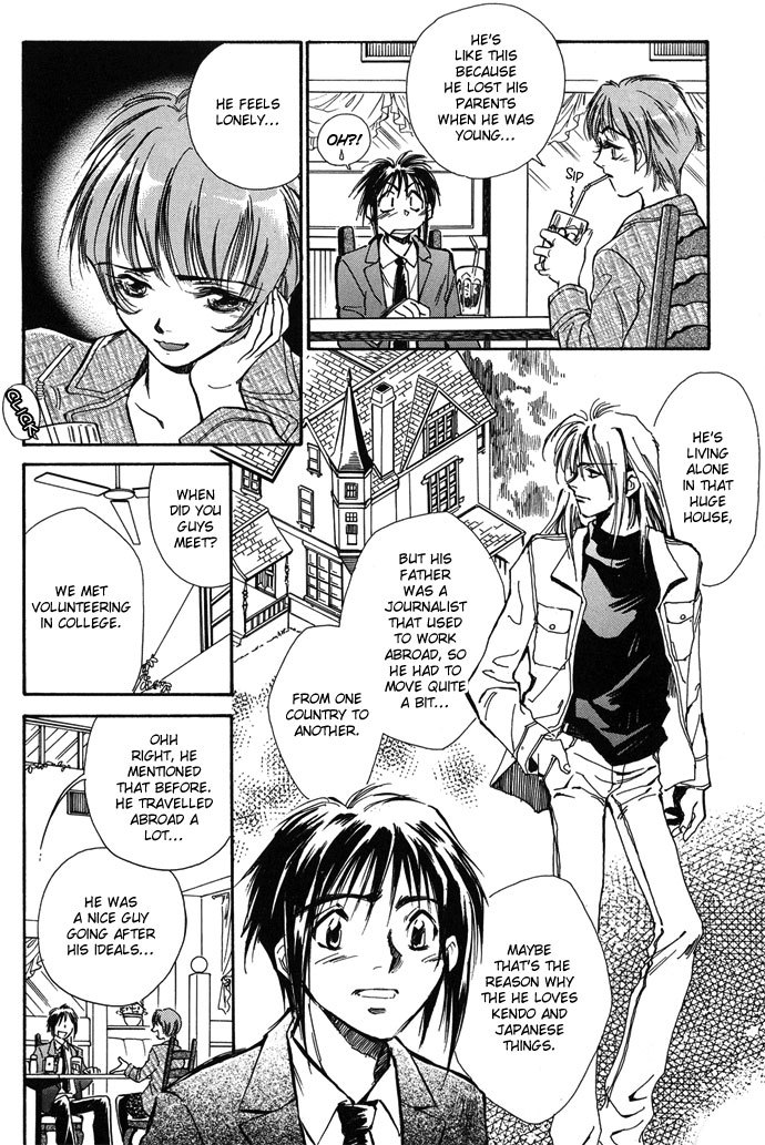 Jikuu Tenshou Nazca Chapter 2 page 24 - Chapter 2: Vilca's Awakening