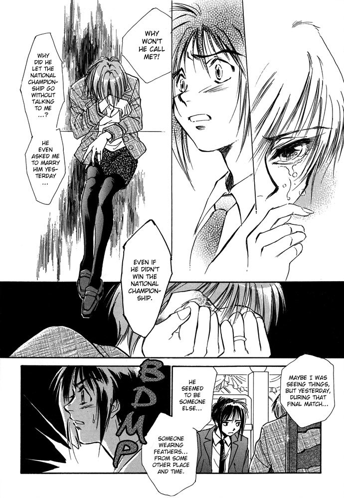 Jikuu Tenshou Nazca Chapter 2 page 26 - Chapter 2: Vilca's Awakening
