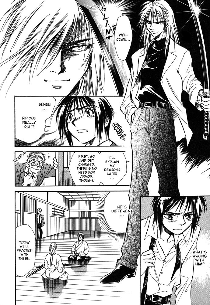 Jikuu Tenshou Nazca Chapter 2 page 30 - Chapter 2: Vilca's Awakening