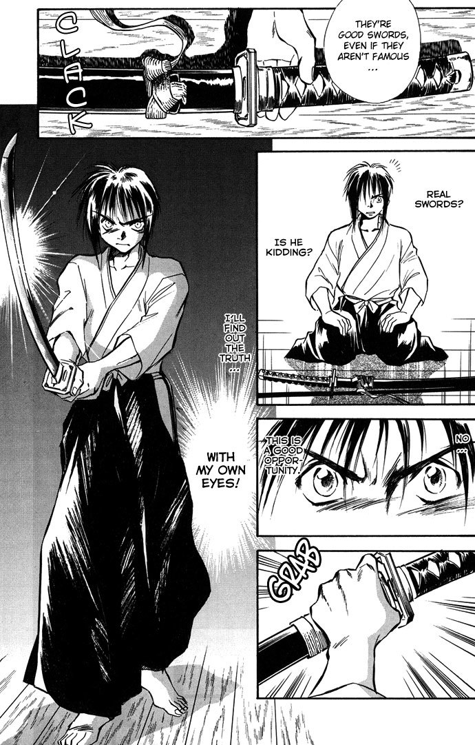 Jikuu Tenshou Nazca Chapter 2 page 31 - Chapter 2: Vilca's Awakening