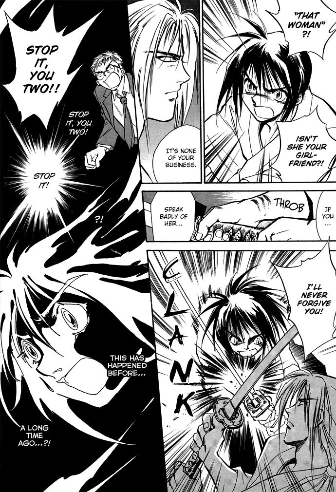 Jikuu Tenshou Nazca Chapter 2 page 34 - Chapter 2: Vilca's Awakening