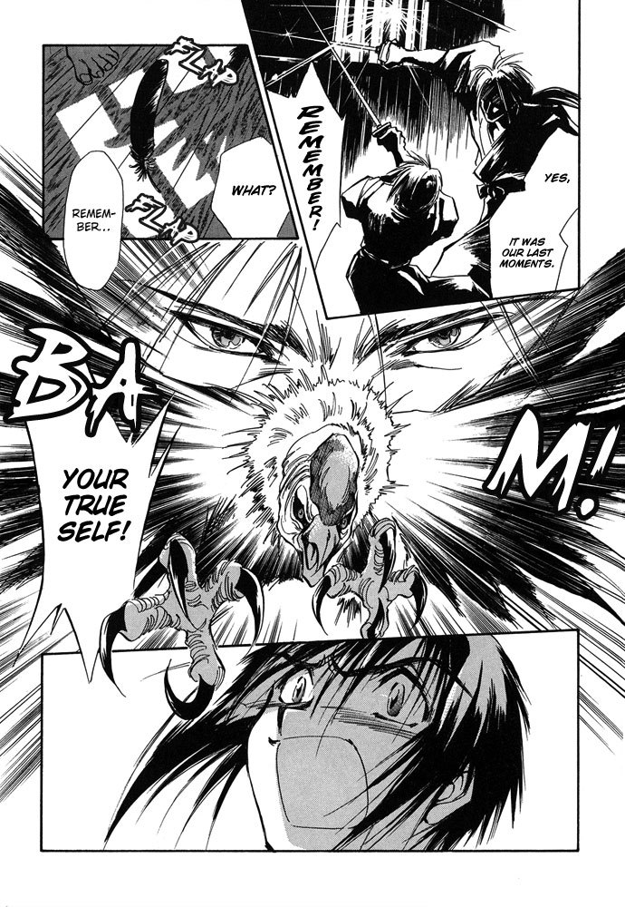 Jikuu Tenshou Nazca Chapter 2 page 35 - Chapter 2: Vilca's Awakening