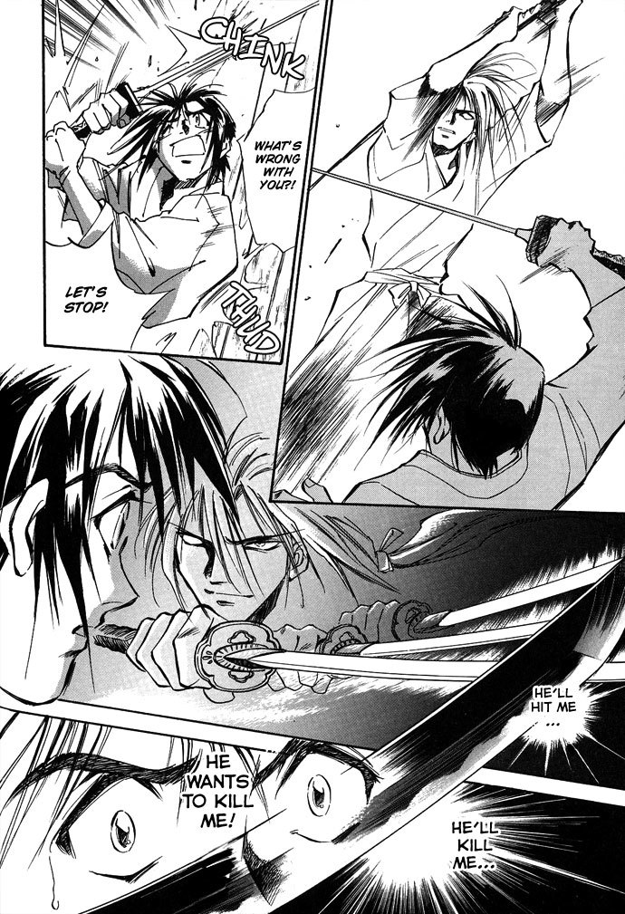 Jikuu Tenshou Nazca Chapter 2 page 36 - Chapter 2: Vilca's Awakening