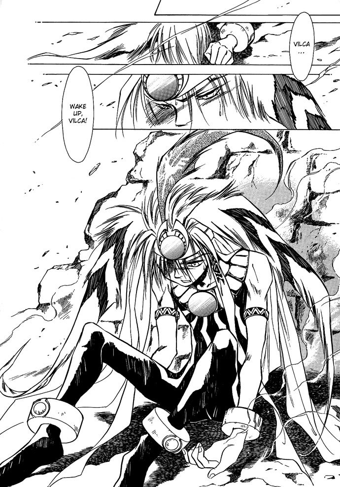 Jikuu Tenshou Nazca Chapter 2 page 39 - Chapter 2: Vilca's Awakening