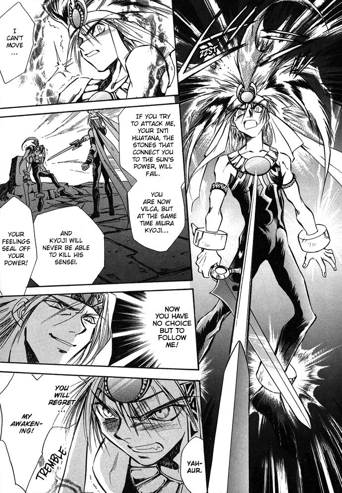 Jikuu Tenshou Nazca Chapter 2 page 44 - Chapter 2: Vilca's Awakening