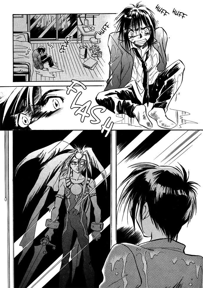 Jikuu Tenshou Nazca Chapter 2 page 48 - Chapter 2: Vilca's Awakening