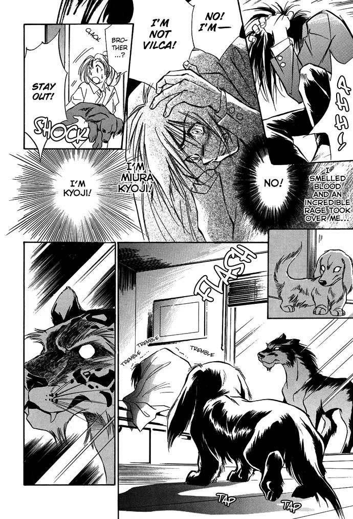 Jikuu Tenshou Nazca Chapter 2 page 49 - Chapter 2: Vilca's Awakening