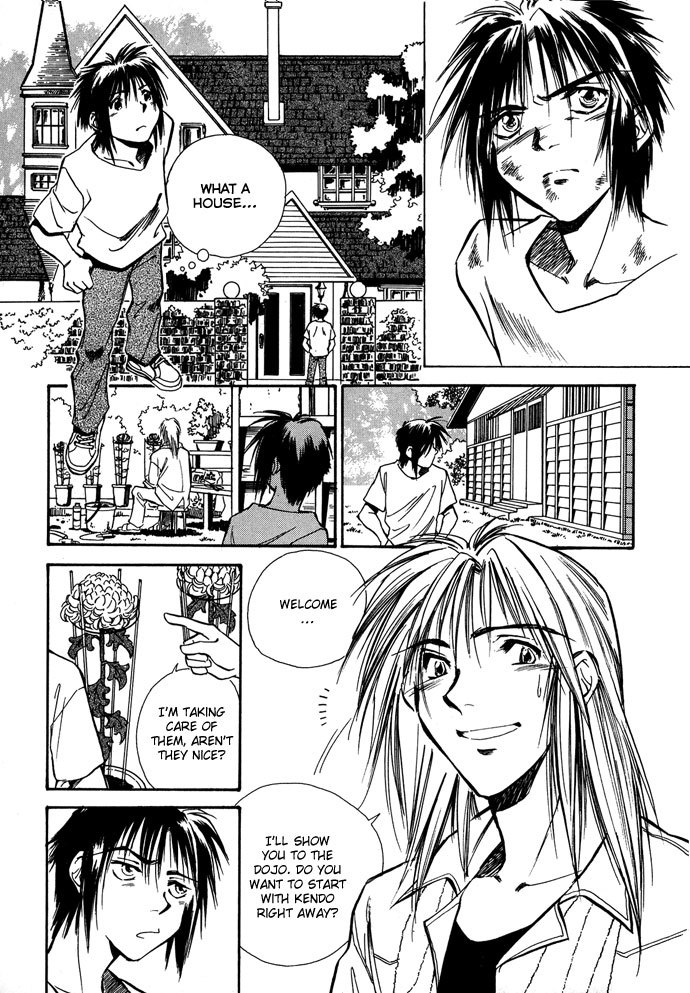 Jikuu Tenshou Nazca Chapter 2 page 5 - Chapter 2: Vilca's Awakening