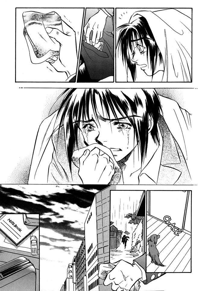 Jikuu Tenshou Nazca Chapter 2 page 50 - Chapter 2: Vilca's Awakening