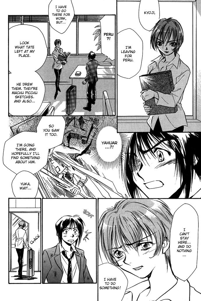 Jikuu Tenshou Nazca Chapter 2 page 51 - Chapter 2: Vilca's Awakening