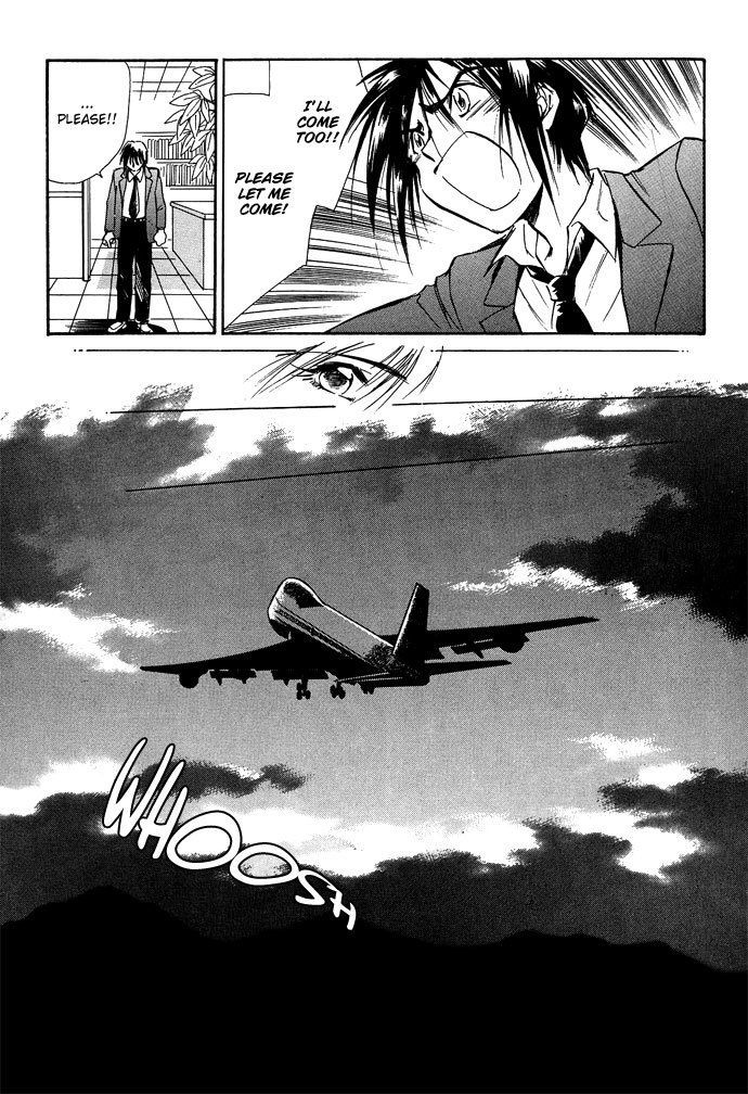 Jikuu Tenshou Nazca Chapter 2 page 52 - Chapter 2: Vilca's Awakening