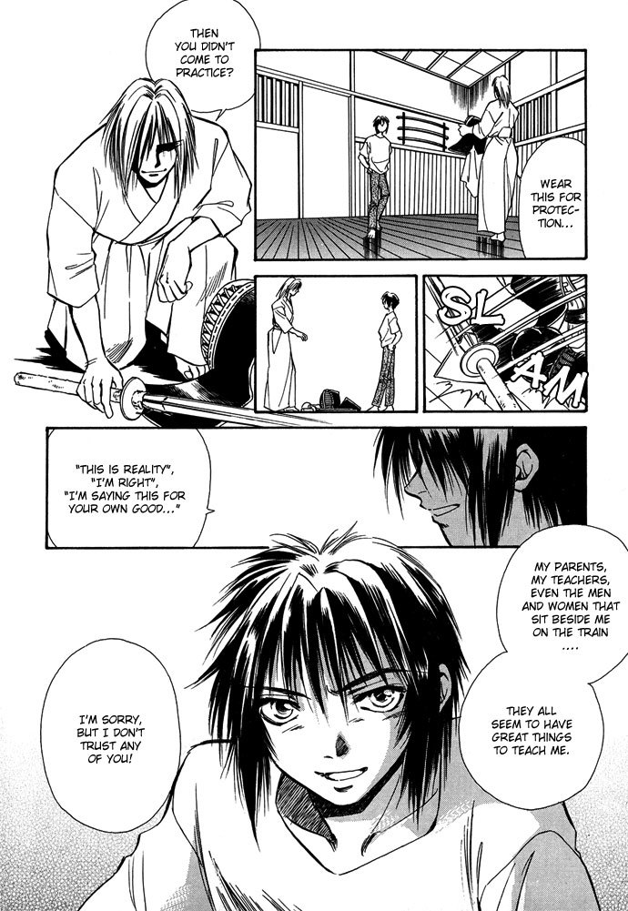 Jikuu Tenshou Nazca Chapter 2 page 6 - Chapter 2: Vilca's Awakening