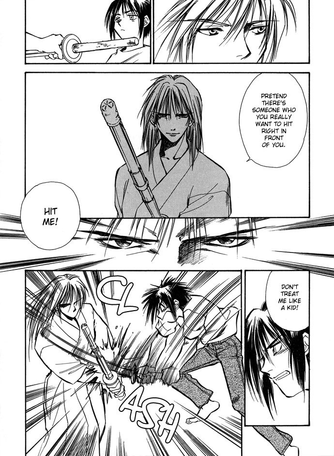 Jikuu Tenshou Nazca Chapter 2 page 7 - Chapter 2: Vilca's Awakening
