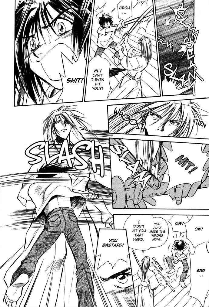 Jikuu Tenshou Nazca Chapter 2 page 8 - Chapter 2: Vilca's Awakening