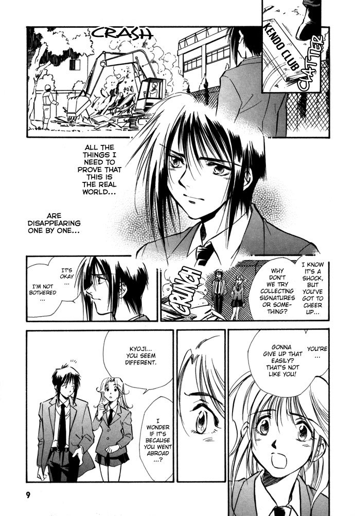 Jikuu Tenshou Nazca Chapter 5 page 11 - Chapter 5: Reincarnations Struggle On