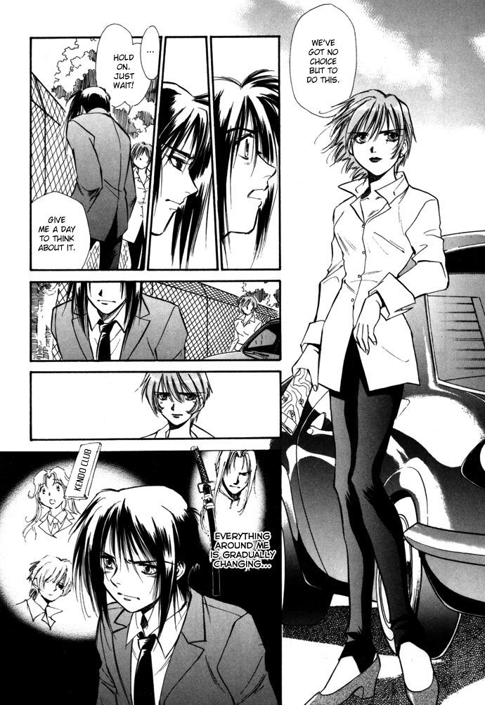 Jikuu Tenshou Nazca Chapter 5 page 14 - Chapter 5: Reincarnations Struggle On